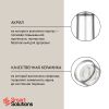 Мельница для соли, 16,5 см, Smart Solutions, изображение 6