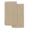 Набор из двух кухонных вафельных полотенец  бежевого цвета из коллекции Essential, 50х70 см, Tkano