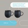 Набор кружек Cosmic Kitchen, 400 мл, 2 шт., Liberty Jones, изображение 10