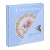 Набор тарелок Fantail Bird из коллекции Birds of Paradise в подарочной упаковке, d 21 см, 2 шт., Liberty Jones, изображение 8
