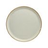 Тарелка для пиццы 20 см, Seasons Бежевый, Porland, изображение 2