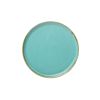 Тарелка для пиццы 20 см, Seasons Бирюзовый, Porland