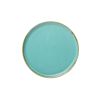 Тарелка для пиццы 20 см, Seasons Бирюзовый, Porland, изображение 3