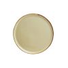 Тарелка для пиццы 28 см, Seasons Желтый, Porland, изображение 3