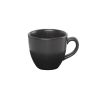Чашка кофейная 90 мл, Seasons Черный, Porland