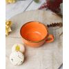 Чашка 250 мл, Seasons Оранжевый, Porland, изображение 2