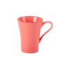 Кружка 340 мл, Seasons Оранжевый, Porland, изображение 2