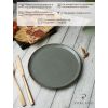 Тарелка для пиццы 20 см, Seasons Темно-серый, Porland, изображение 4