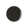 Тарелка для пиццы 20 см, Seasons Черный, Porland, изображение 3