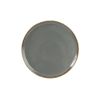 Тарелка для пиццы 20 см, Seasons Темно-серый, Porland