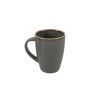 Кружка 260 мл, Seasons Темно-серый, Porland