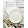 Набор обеденных тарелок 24 см, 4 шт Seasons Бежевый, Porland, изображение 2