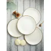 Набор десертных тарелок 18 см, 4 шт Seasons Бежевый, Porland, изображение 4