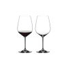 Набор бокалов Heart To Heart Cabernet Sauvignon, 2 шт., 800 мл, 6409/0, Riedel