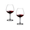 Набор бокалов Vinum Pinot Noir (Burgundy red), 2 шт., 700 мл, 6416/07, Riedel, изображение 4