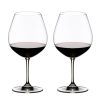 Набор бокалов Vinum Pinot Noir (Burgundy red), 2 шт., 700 мл, 6416/07, Riedel