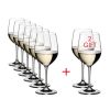 Набор бокалов Vinum Pay 6 Get 8 Value Gift Pack Viognier / Chardonnay / Verdejo, 8 шт., 350 мл, 7416/05, Riedel