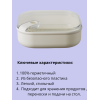Контейнер квадратный плоский 1000 мл, цвет слоновая кость, серия Pull box, OMADA, изображение 5