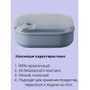 Контейнер квадратный плоский 1000 мл, цвет голубой, серия Pull box, OMADA, изображение 5
