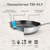 Сковорода индукционная New Kitchen 20 см, h=4,5 см,  нержавеющая сталь 3-х слойная, P.L. Proff Cuisine, изображение 2