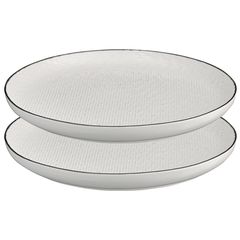 Набор тарелок Contour, ?26 см, 2 шт., Liberty Jones