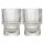 Набор стеклянных стаканов, 200 мл, 2 шт., Smart Solutions