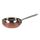 Кокотница Antique Copper для подачи 8*2,5 см, 100 мл, нержавейка, P.L. Proff Cuisine Кокотница Antique Copper для подачи 8*2,5 см, 100 мл, нержавейка, P.L. Proff Cuisine