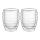Набор из 2-х стаканов Serene, 250 мл, Liberty Jones
