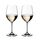 Набор бокалов Vinum Chardonnay/Viognier (Chablis), 2 шт., 350 мл, 6416/05, Riedel Набор бокалов Vinum Chardonnay/Viognier (Chablis), 2 шт., 350 мл, 6416/05, Riedel