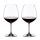 Набор бокалов Vinum Pinot Noir (Burgundy red), 2 шт., 700 мл, 6416/07, Riedel
