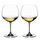 Набор бокалов Vinum Oaked Chardonnay (Montrachet), 2 шт., 600 мл, 6416/97, Riedel Набор бокалов Vinum Oaked Chardonnay (Montrachet), 2 шт., 600 мл, 6416/97, Riedel