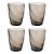 Набор стаканов Hollow, 450 мл, серо-коричневый, 4 шт., Liberty Jones