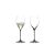 Набор бокалов для шампанского Heart to Heart Champagne Glass, 2 шт, 305 мл, 6409/85, Riedel