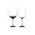 Набор бокалов Heart To Heart Cabernet Sauvignon, 2 шт., 800 мл, 6409/0, Riedel