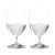 Набор бокалов для воды Vinum Water Glass, 2 шт., 350 мл, 6416/02, Riedel