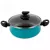 Кастрюля низкая с крышкой, 24 см, 4.5 л, сталь, стеклоэмаль, серия Country, VITRINOR