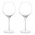 Набор бокалов для вина Bloom, 700 мл, 2 шт., Liberty Jones