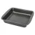 Форма для брауни  23 x 23 см, серия Easy Baking, Birkmann