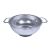 Дуршлаг 25 см, P.L. Proff Cuisine