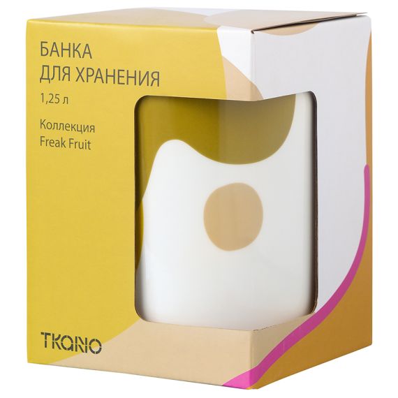 Банка для хранения горчичного цвета с авторским принтом из коллекции Freak Fruit, 1,25л, Tkano, изображение 5