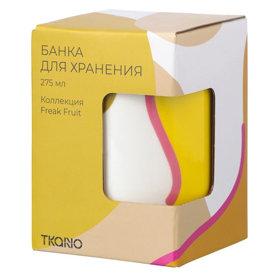 Банка для хранения горчичного цвета с авторским принтом из коллекции Freak Fruit, 275мл, Tkano, изображение 5