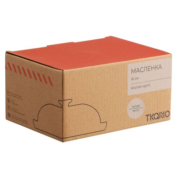 Масленка белого цвета из коллекции Kitchen Spirit, Tkano, изображение 2
