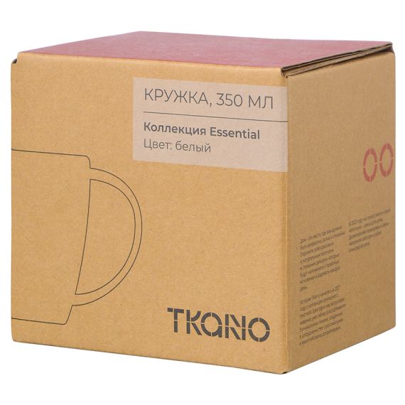 Кружка белого цвета с фактурным рисунком из коллекции Essential, 350мл, Tkano, изображение 6