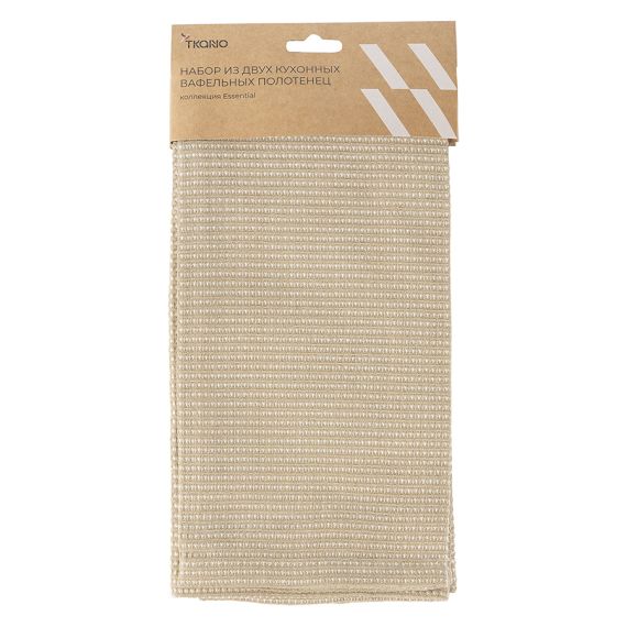 Набор из двух кухонных вафельных полотенец  бежевого цвета из коллекции Essential, 50х70 см, Tkano, изображение 6