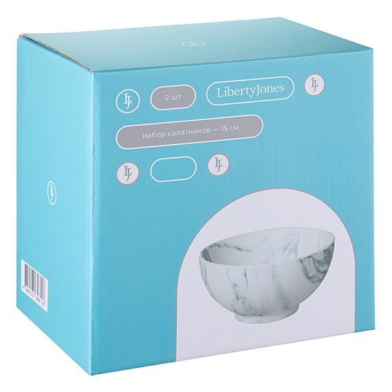 Набор салатников Marble, ?15 см, 2 шт., Liberty Jones, изображение 3
