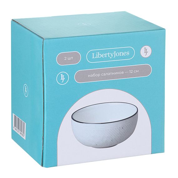 Набор салатников Contour, ?12 см, 2 шт., Liberty Jones, изображение 3
