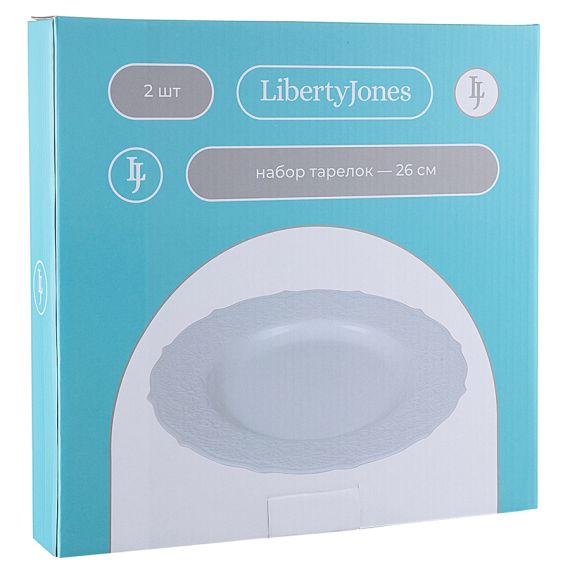 Набор обеденных тарелок Tracery, ?26 см, 2 шт., Liberty Jones, изображение 6