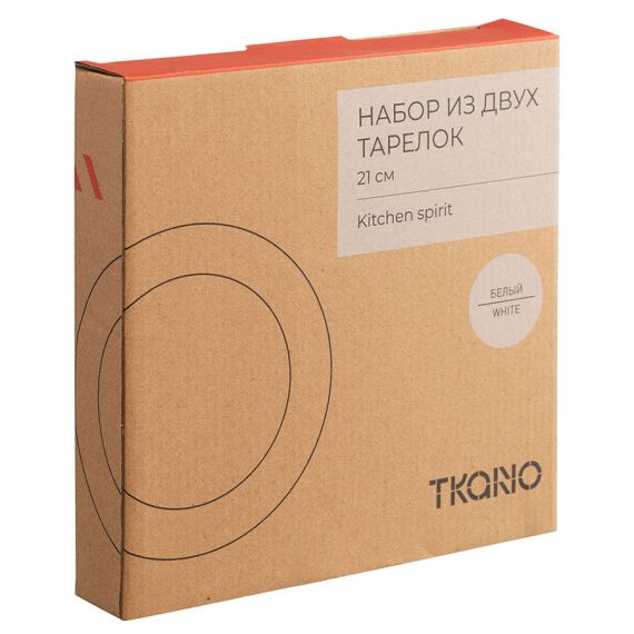 Набор из двух тарелок белого цвета из коллекции Kitchen Spirit, 21 см, Tkano, изображение 9