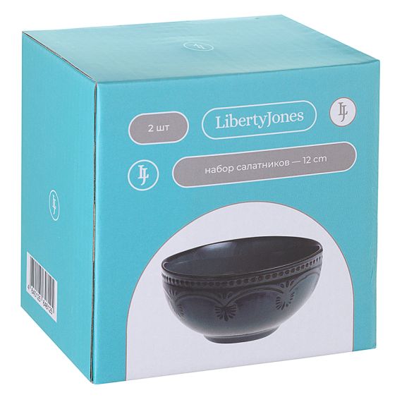 Набор салатников Antique,  ?12 см, 2 шт., Liberty Jones, изображение 3