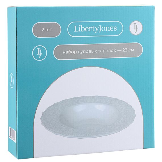 Набор суповых тарелок Tracery, ?22 см, 2 шт., Liberty Jones, изображение 6